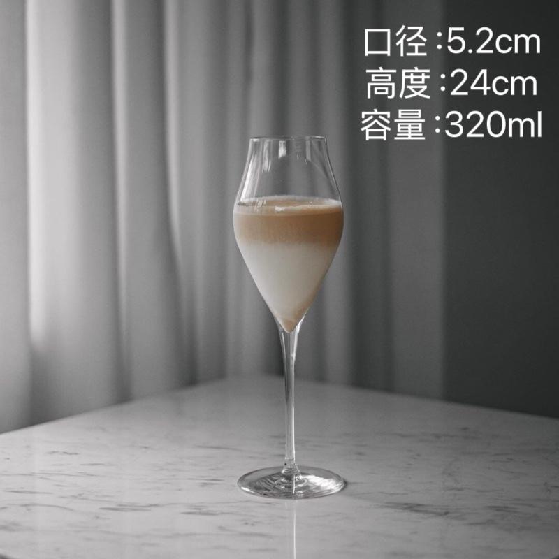 Ultra-thin Tulip Champagne Cocktail Glass Specialty Coffee Cup Wine Glass Creative Glass Cup Sparkling Wine Glass Beverage Cup