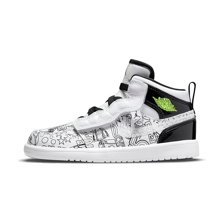 Jordan 1 Mid ALT SE PS DIY DH9683-100