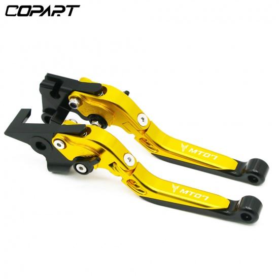 Для Yamaha MT-07 FZ-07 MT 07 FZ07 MT07 FZ 07 2014-2023 мотоциклетные регулируемые складные выдвижные рычаги тормозной муфты с ЧПУ