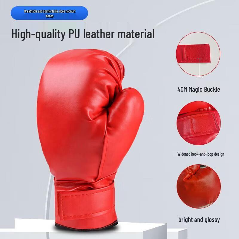 Jundingying Boxing Wall Target & Gloves Set