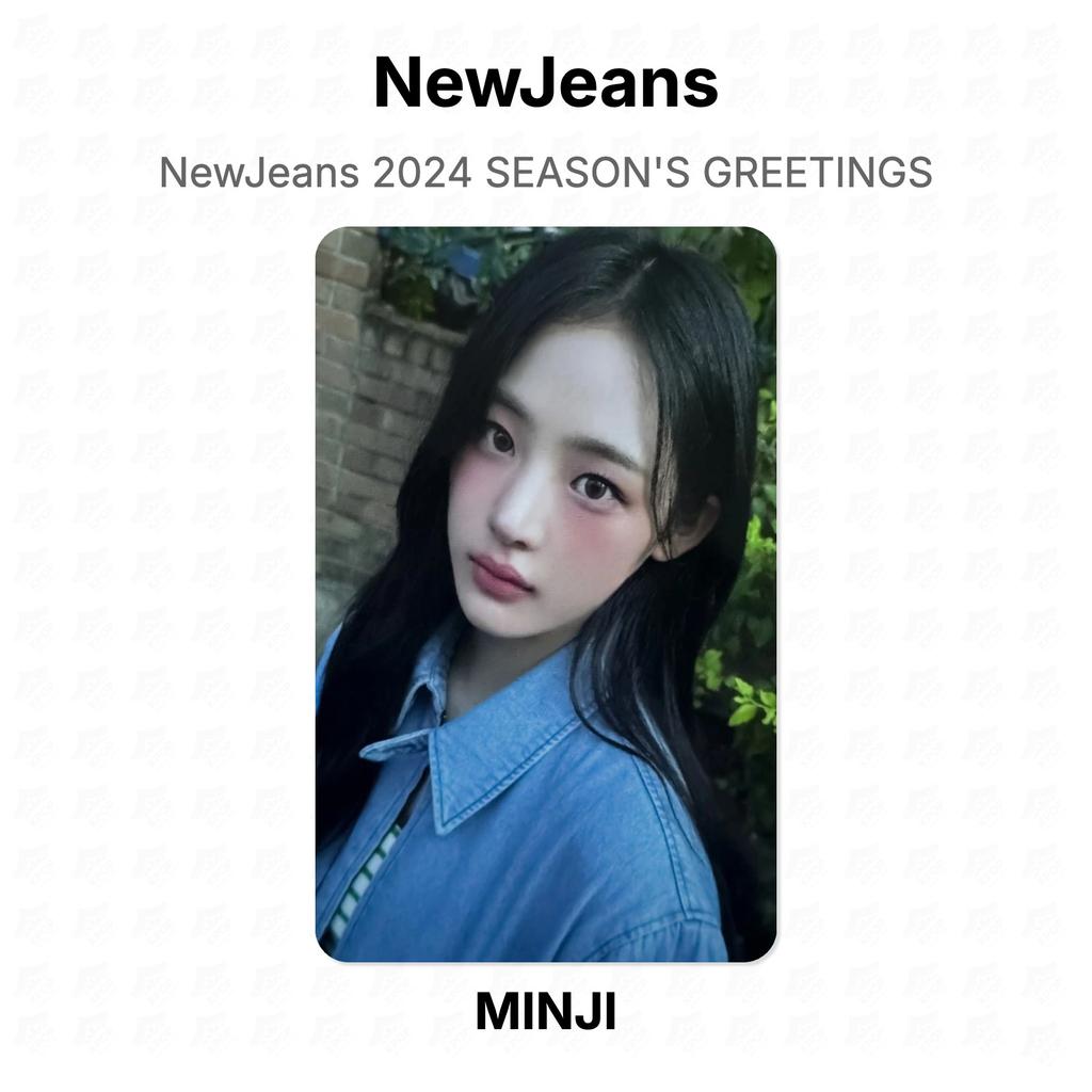 NewJeans 2024 SEASON'S GREETINGS Официальная фотокарточка