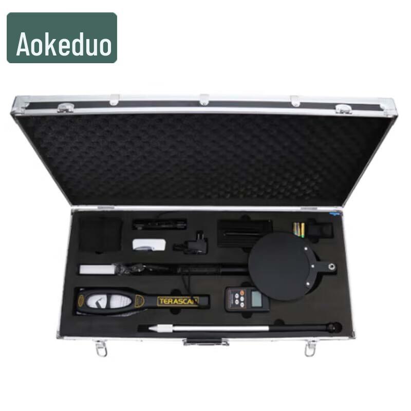 Многоцелевые профессиональные кейсы Aokedu