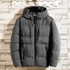 Men Down Jacket Hooded Drawstring Long Sleeve Zipper Closure Jacket Solid Color Two Side Pockets Windproof