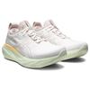 Asics Кроссовки Gel Nimbus 25 Cream Fawn 1011B547-100