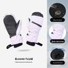 Unisex Winter Ski Gloves: Thick Velvet, Waterproof, Windproof, Touchscreen, Non-Slip for Outdoor Cycling