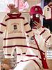 Autumn/Winter Family Preppy Striped Romper & Teddy Bear Sweater Set for Infants, Toddlers & Parents