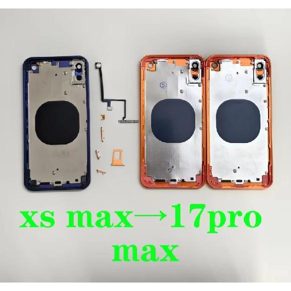 Сборка «Сделай сам» для корпуса iPhone XR в стиле 17 Pro, для iPhone XS X до 17 Pro 11 DIY Задняя крышка 17 Pro Модернизация XS Max 17 Pro Max