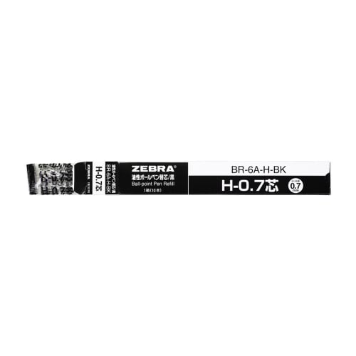 Zebra Oil-based Ballpoint Pen Refill H-0.7 Lead Black 10 Pieces B-BR-6A-H-BK