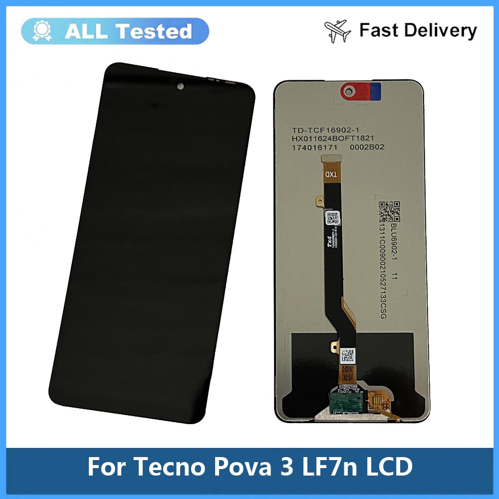Полный модуль LCD экрана и сенсорного стекла для Tecno Pova 3 LF7n