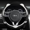 Автомобильный чехол на руль из углеродного волокна для Kia Sportage Sid Rio 3 Soul Sportage Ceed Sorento Cerato K2 K3 K4 K5 KX3