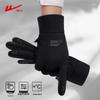 Huili Outdoor Winter Touchscreen Gloves
