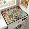Vintage Checkered Printed Washing Machine Dust Cover Pad, Quick-Dry Absorbent Protective Top Mat For Washer And Dryer