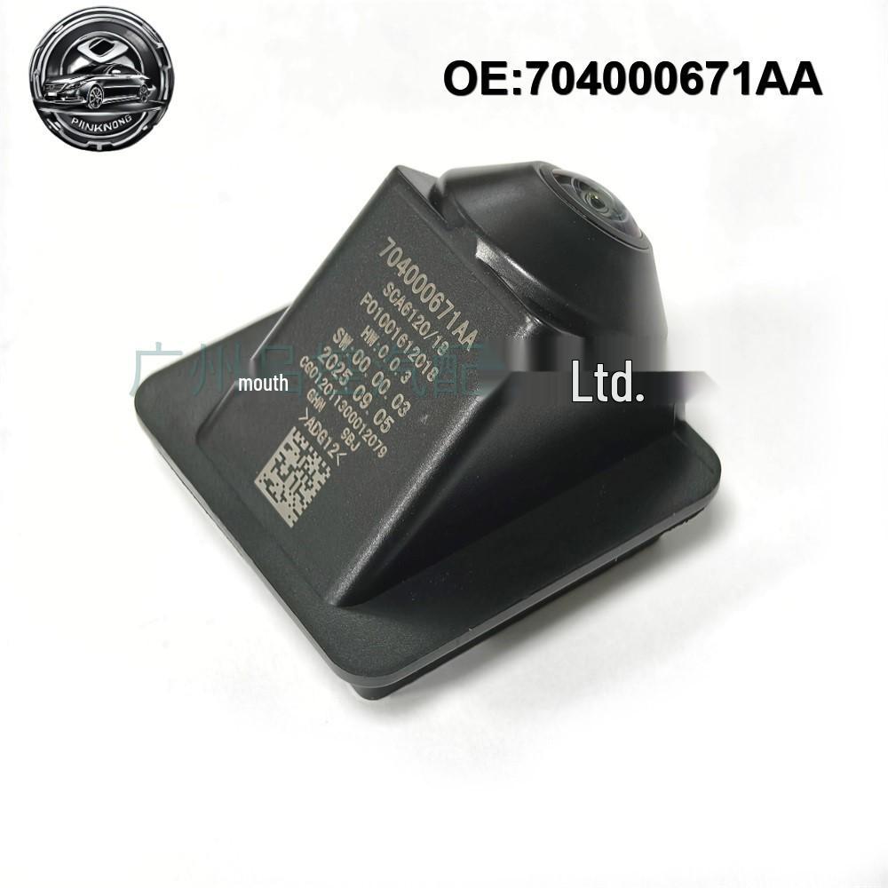 704000671AA подходит для камер заднего вида и помощи при парковке Chery Tiggo 8.