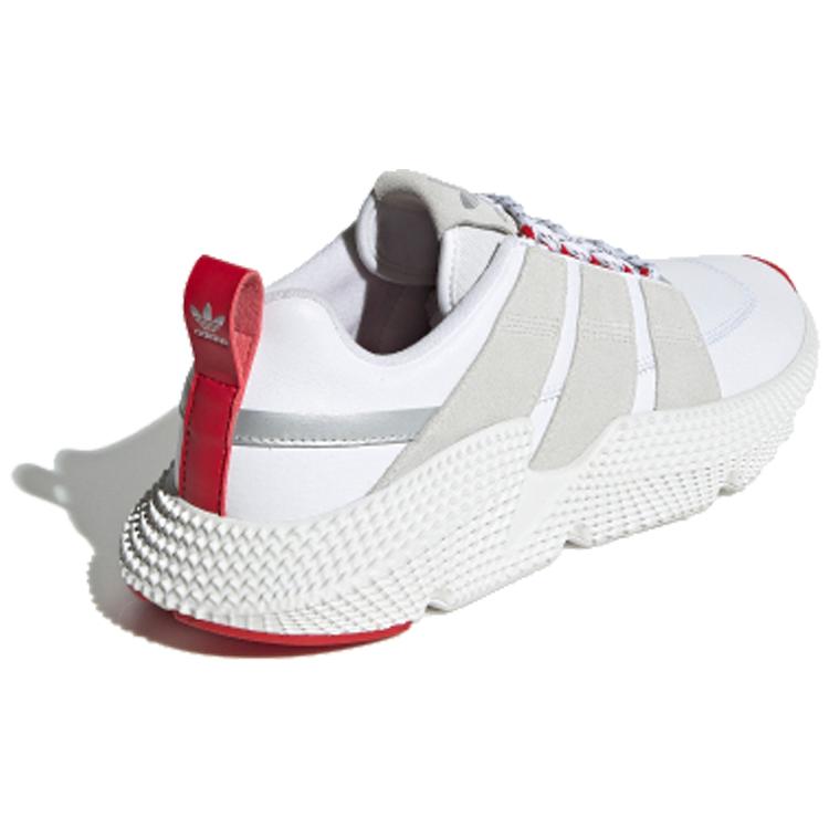 adidas Prophere V2 'Белый Серый Красный' FW4260