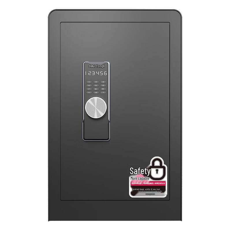 Deli 3644S Electronic Password Security Safe