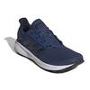 adidas Duramo 9 'Технический индиго' EG8661