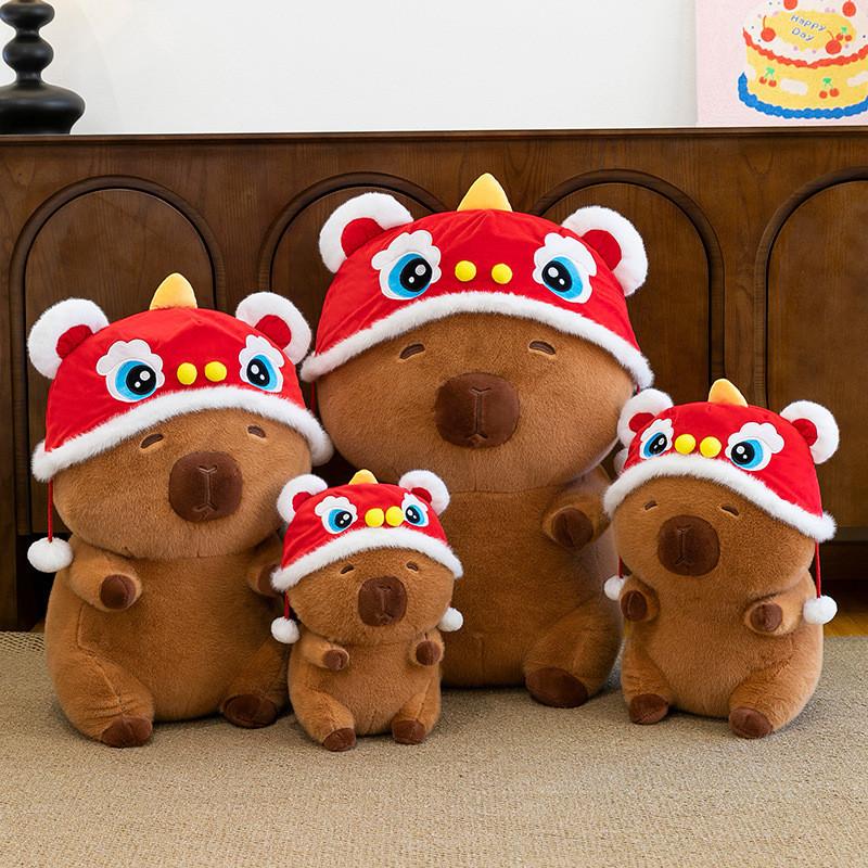 Awakening Capybara Lion Cartoon Plush Toys Soft Fill Doll Children Gift Festival