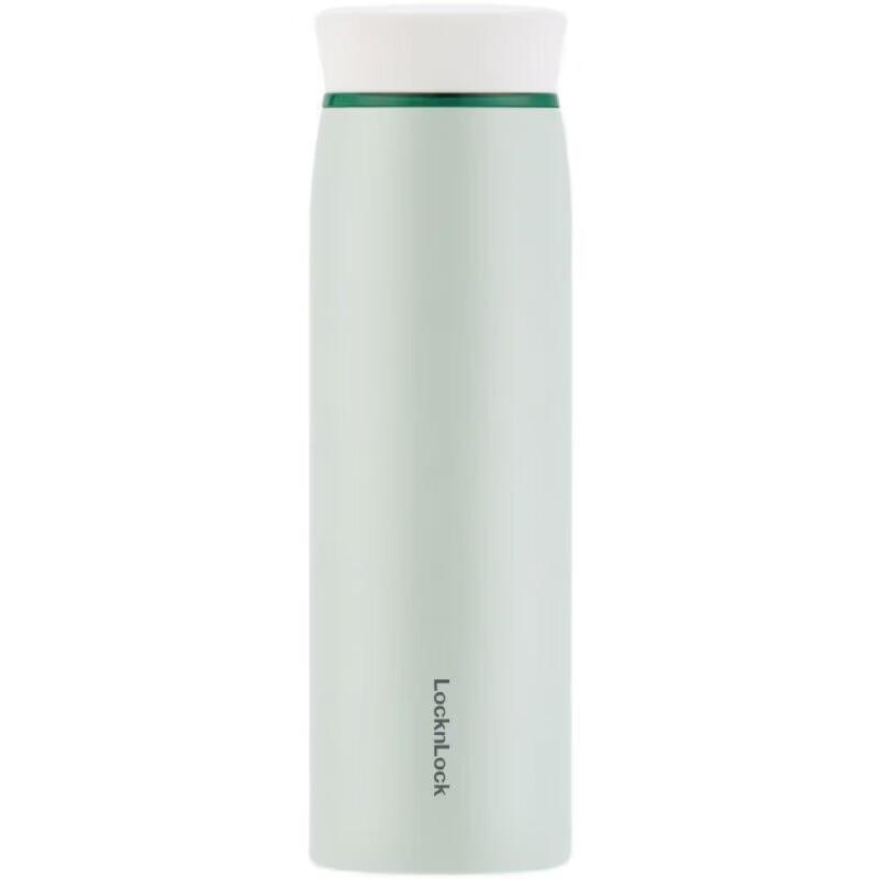 LOCK&LOCK Dynamic Lightweight Insulated Mug