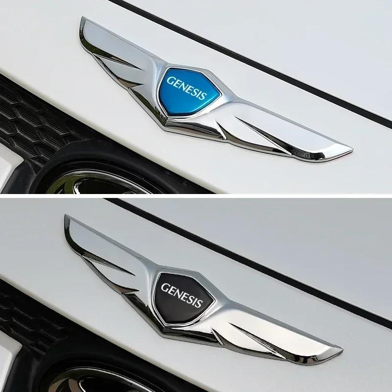 Car Sticker for Hyundai Genesis Emblem Tucson Elantra Sonata Azera I40 Accent IX35 Kona I20 I30 I10 Decal Front Hood Cover Badge AG3
