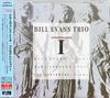 CD BILL EVANS TRIO - Consecration 1 CDSOL46741 Solid Records 2020 Япония ОбиДжаз Б/У