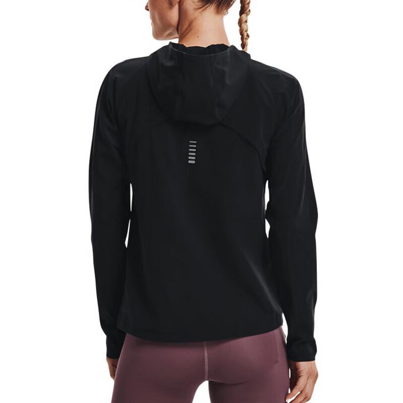 Under Armour Женская тканая куртка для бега Out The Storm 1361384-001
