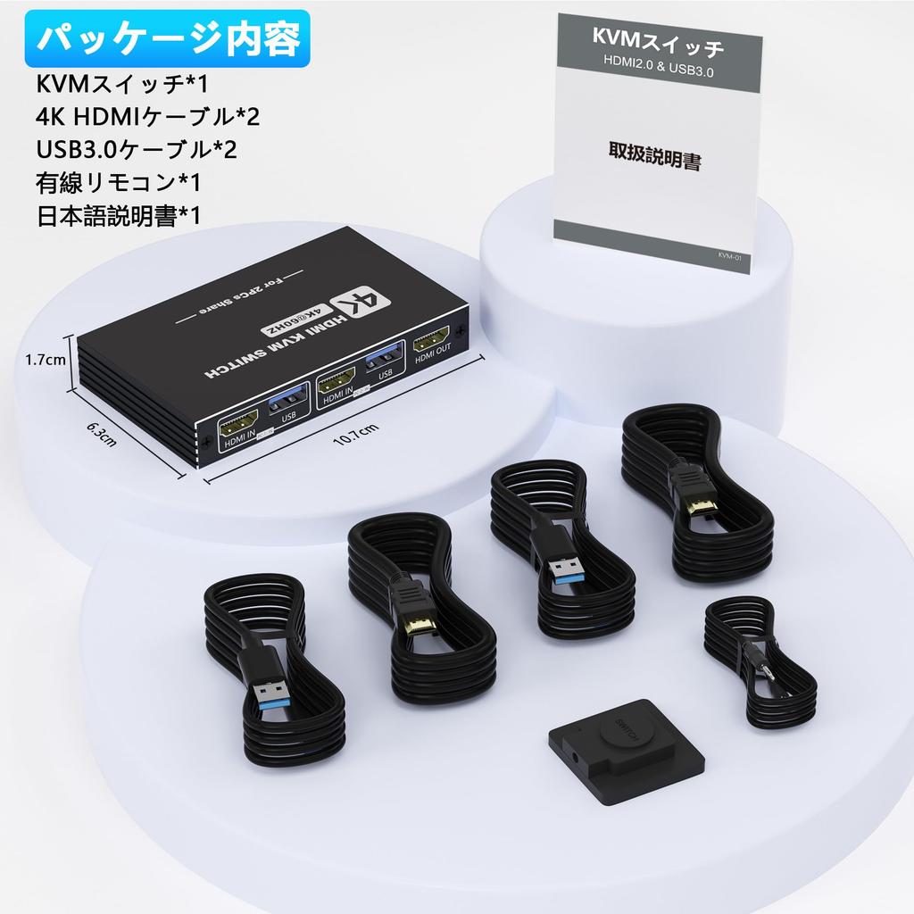 KVM-переключатель с 2 входами HDMI и 1 выходом, переключает между 2 ПК и 1 монитором, USB-переключатель 5 Гбит/с, позволяет использовать 1 принтер с 2 ПК, 4K@60Hz, 4 T