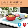 Силиконовый Толстый Изолированный Защитный Коврик для Кухонной Поверхности Большой Раковины Нескользящий Обеденный Декоративный Посуда Цветной Защита от Царапин Пятен Водонепроницаемый