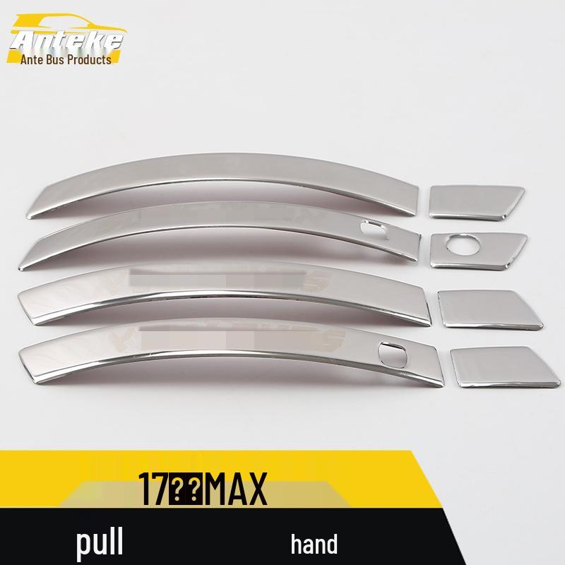 Compatible with 17 Song MAX Models: Door Handle Bright Strip & Armrest Buckle Decorative Trim.