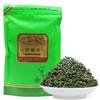 2023 High Mountain Green Tea Loose Leaf Chinese Tea Green 125g