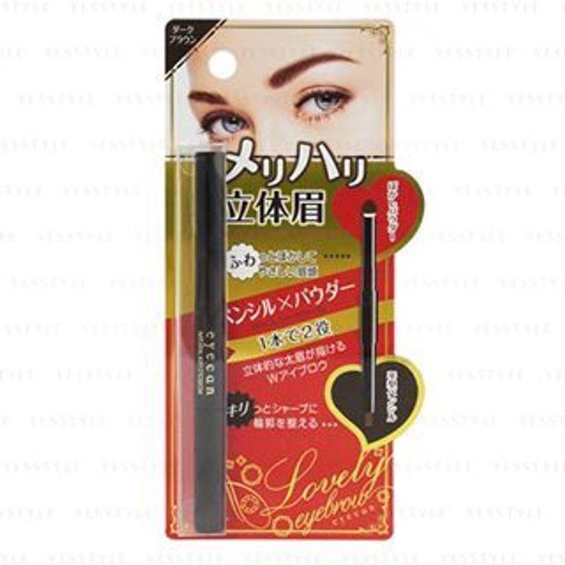 Cosmetex Roland - Eyecan Natural Airy Брови