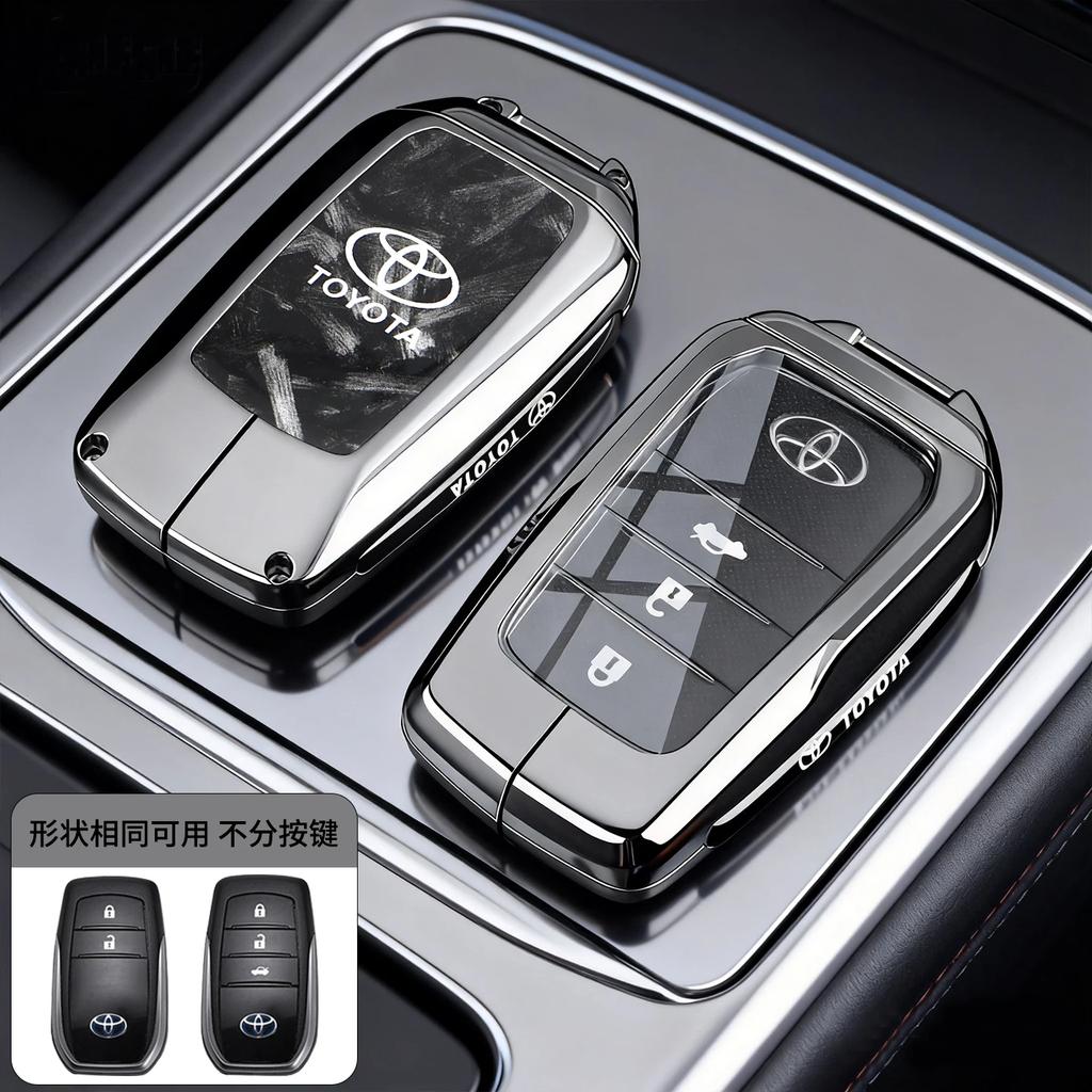 AMK1 Suitable for the 2026 New Toyota Fenglanda Key Set 24 Fenglanda Leading Luxury Edition Dual Engine Car Buckle Shell