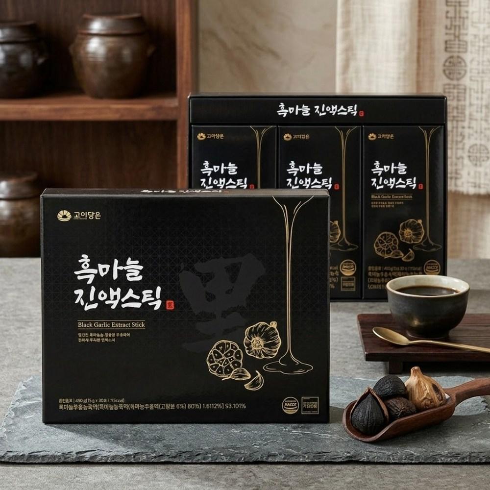 Hanhan Korean Black Garlic Extract Sticks Black Garlic Concentrate Soil Garlic Extract 30 pcs 15g