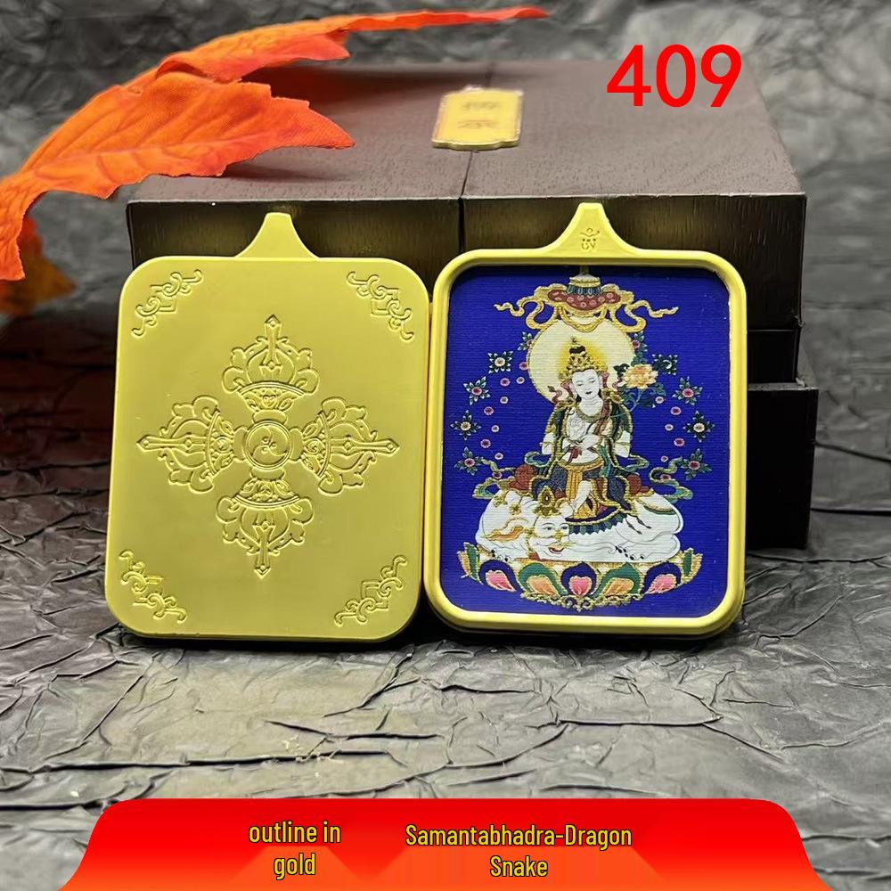 Тибетская позолоченная танка Боги-защитники зодиака Кулон-ожерелье с Буддой