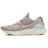 Женские кроссовки Nike Epic React Flyknit 2 Moon Particle Teal Tint BQ8927-200