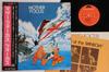 LP Пластинка FOCUS - Mother Focus MP2514 POLYDOR 1975 Япония Оби Рок Б/У