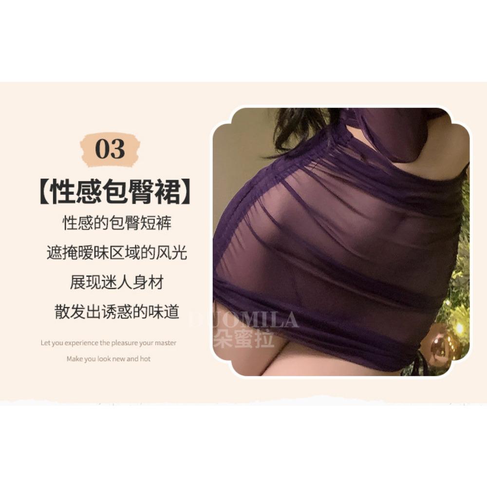 Сексуальное нижнее белье Domila, перспективное платье с длинным рукавом и запахом на бедрах, страстная сексуальная униформа, соблазнительный пижамный комплект