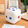 Dice Plush Doll Comfortable Soft PP Cotton Plush Dice Doll Funny