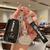 For Lexus NX GS RX IS ES GX LX RC 200 250 350 LS 450H 300H TPU Car Remote Key Case Cover Keychain Protection Shell Accessorises
