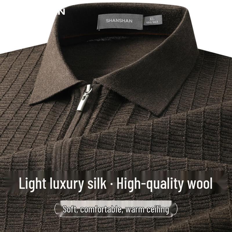 SHANSHAN Men's Half-Zip Silk-Wool Blend Knit Sweater