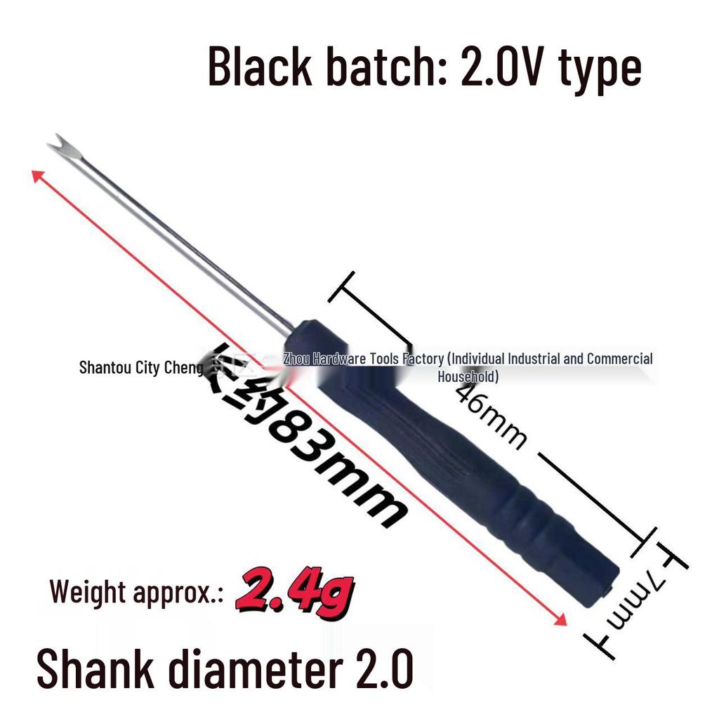 Черный мини-набор крестовых и плоских отверток: Многофункциональный, для ремонта мобильных телефонов и игрушек, с предустановленными насадками