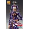 Medicos Entertainment JoJo's Bizarre Adventure Part 6 Stone Ocean Enrico P. Action Figure PVC ABS Nylon Painted Movable 160mm