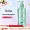 Шампунь Schwarzkopf Oil Control & Anti-Dandruff