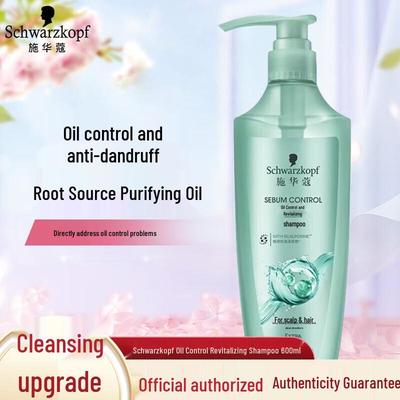 Шампунь Schwarzkopf Oil Control & Anti-Dandruff