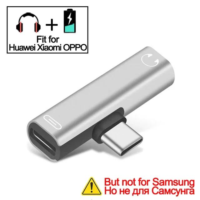 Переходник с Type-C на 3,5 мм Jack Кабель-адаптер для наушников Аудио Кабель Type USB C на 3,5 мм Наушники Aux Кабель Конвертер-адаптер Type C