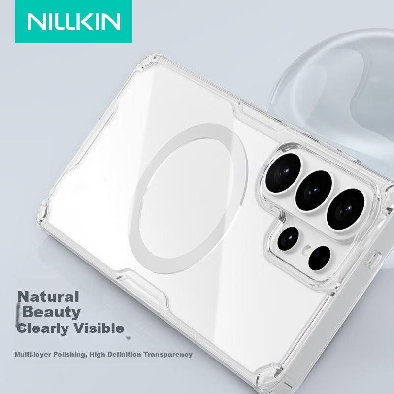 Magnetic Transparent Full-Cover Airbag Shockproof Ultra-Thin Case with Raised Lens for Samsung S26 Ultra, Hard with Soft Edges, Natural Pro White