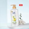 Sunsilk Освежающий гель для душа с лимоном