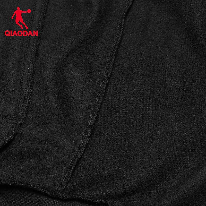 Мужской вязаный кардиган Jordan с флисовой подкладкой