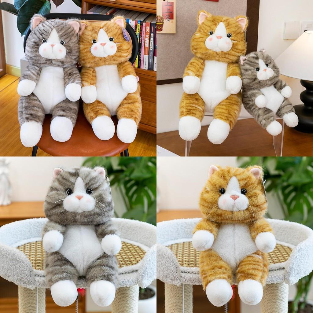 Игрушка Плюшевый Кот Мультяшный Мягкая Игрушка Кукла Детский Подарок на День Рождения Украшение Комнаты