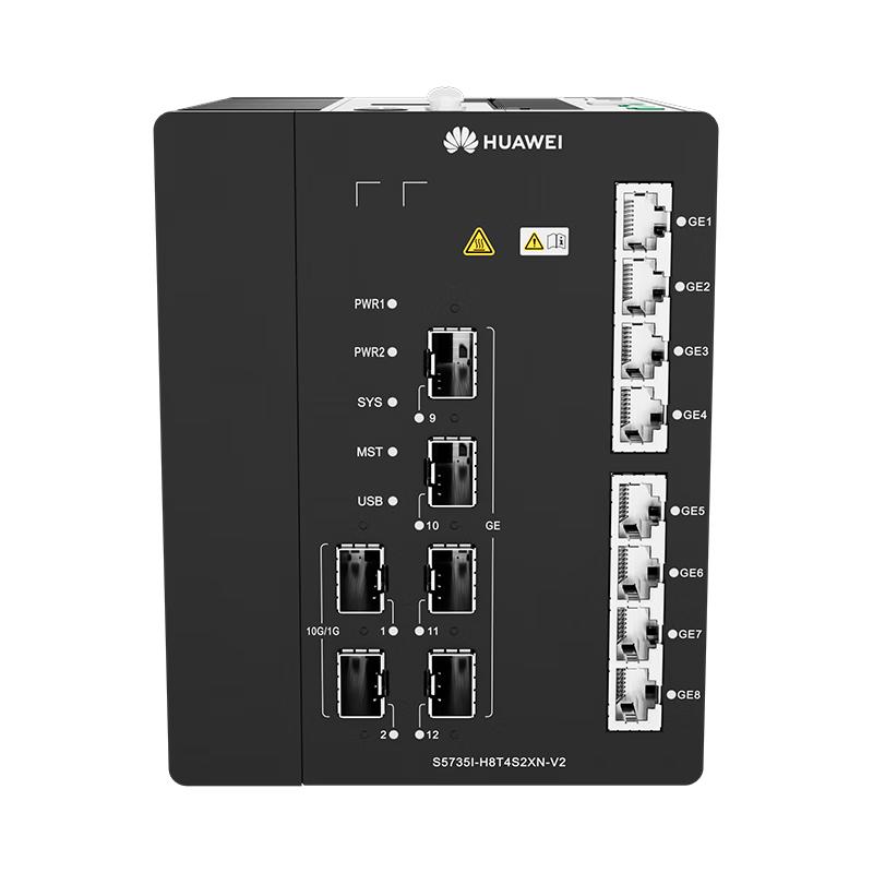 Huawei S5730 Series Enterprise Switches