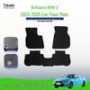 BMW i3 2022-2025 Black Dirt-Resistant Nylon Car Floor Mats